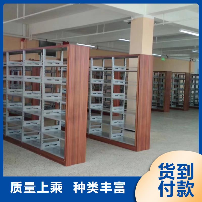 双面书柜批发价
