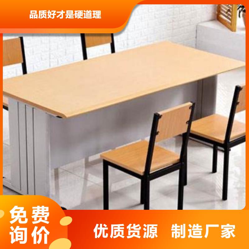 钢制书架可定制