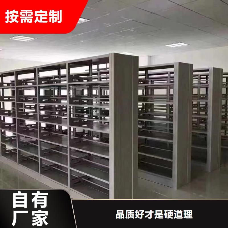 木护板组合书柜源头好货