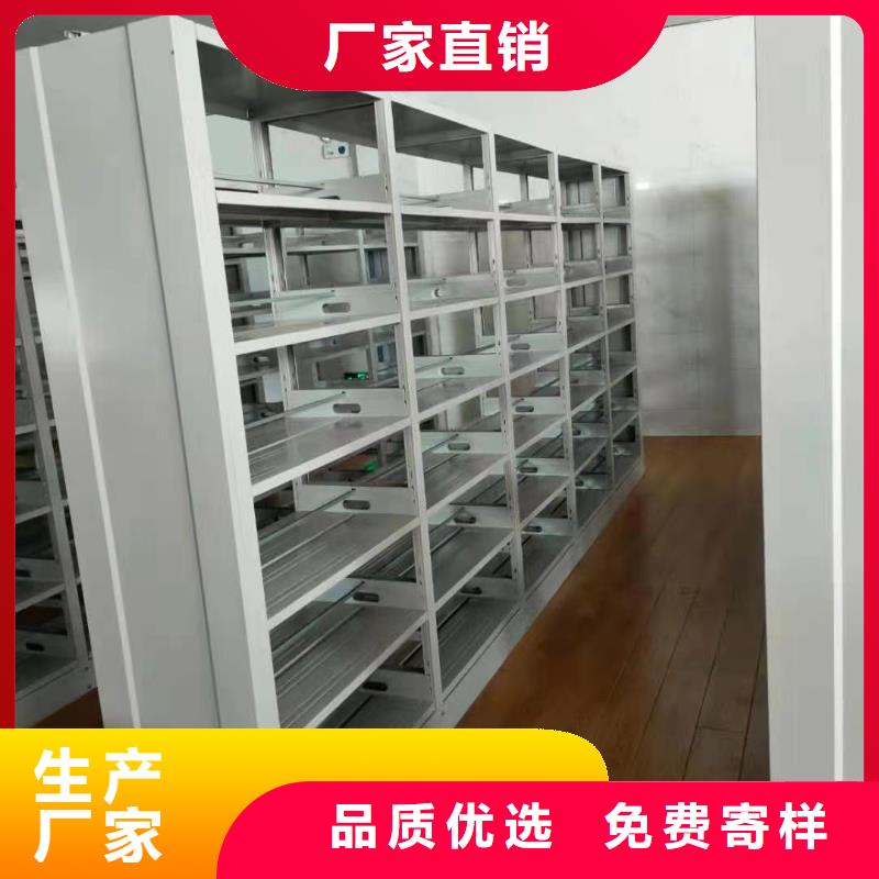双面书柜家用学校图书馆
