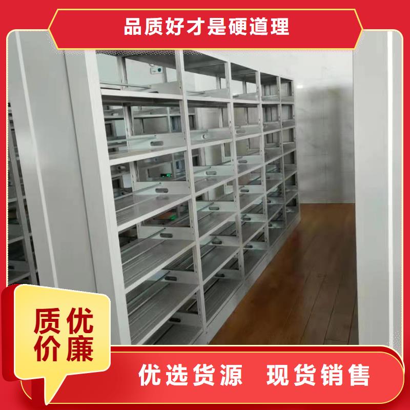 多层落地架批发价