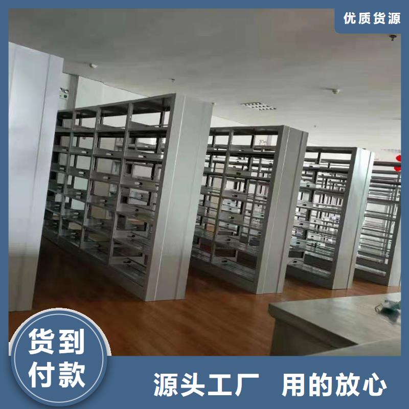 钢木书架批发价