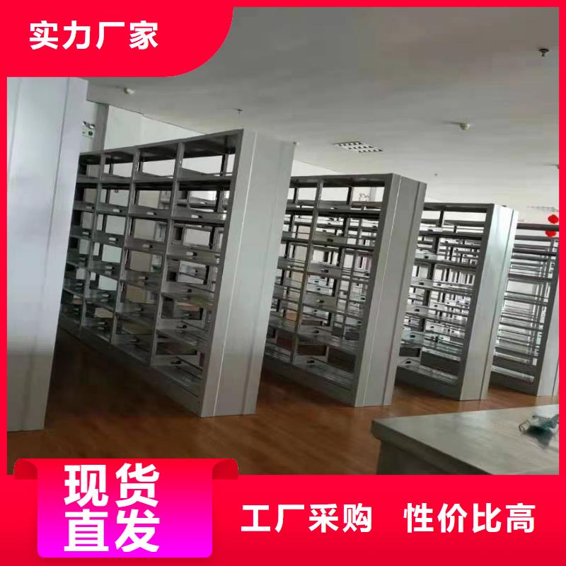 钢木书架批发价