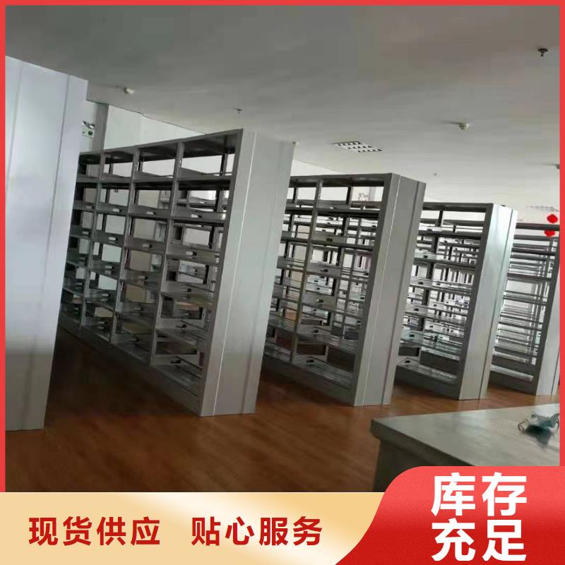 钢制书架家用学校图书馆