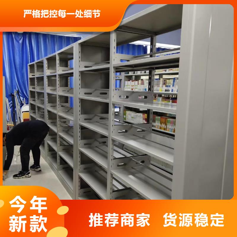 落地置物架可定制