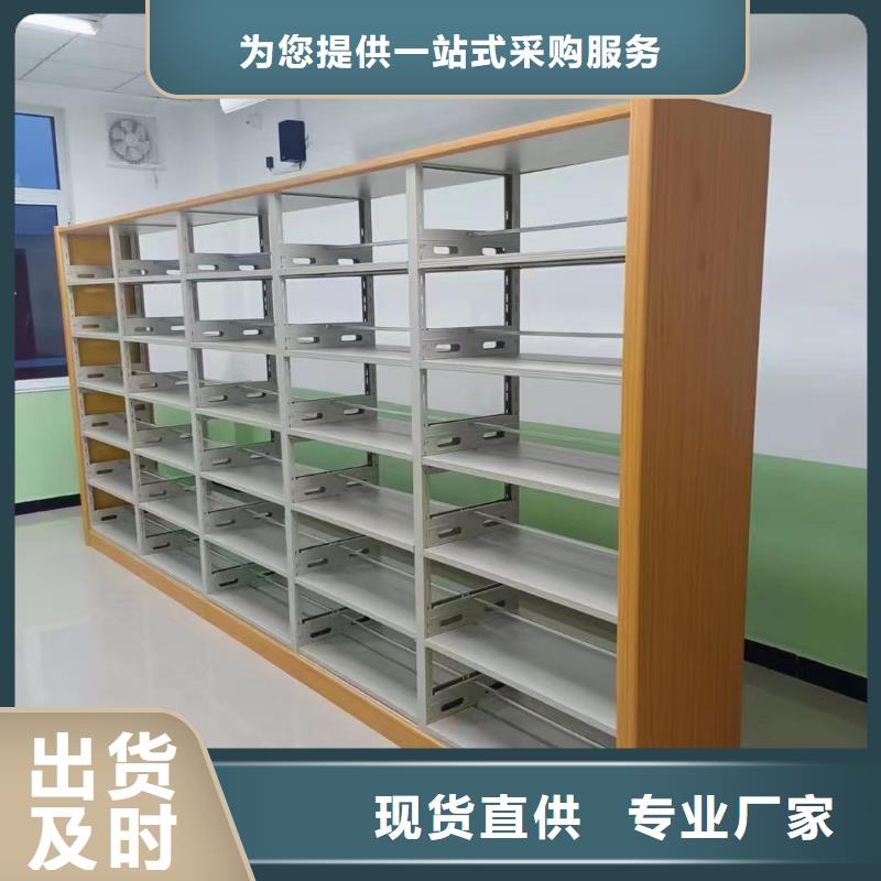 储物柜批发价