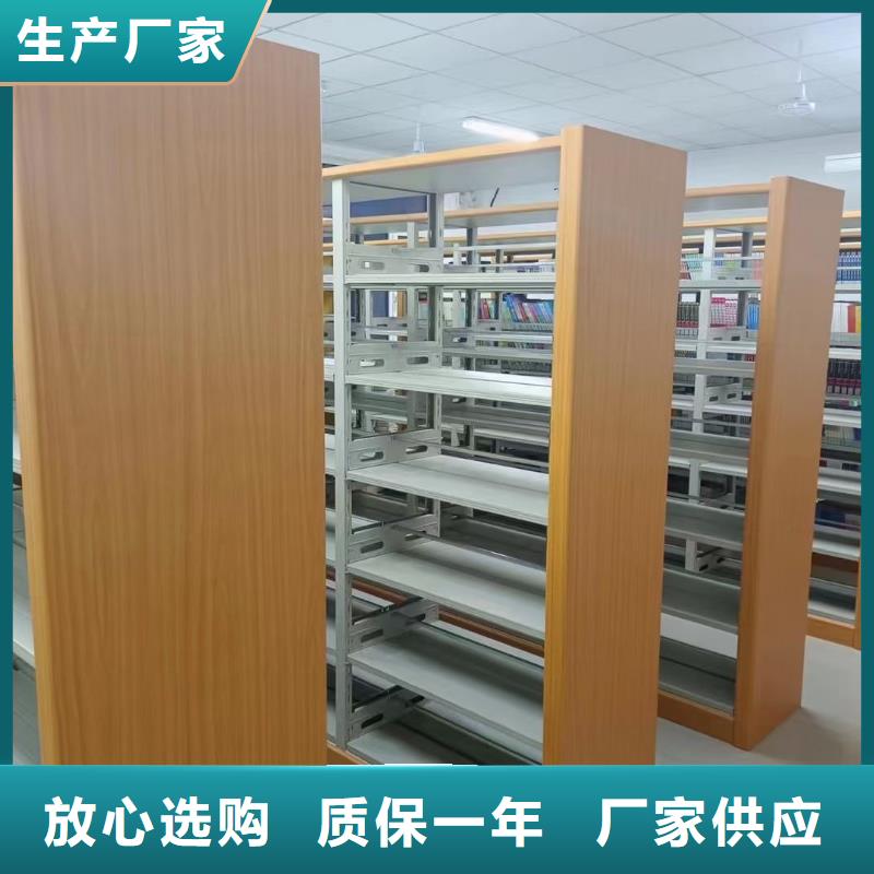 多层落地架批发价