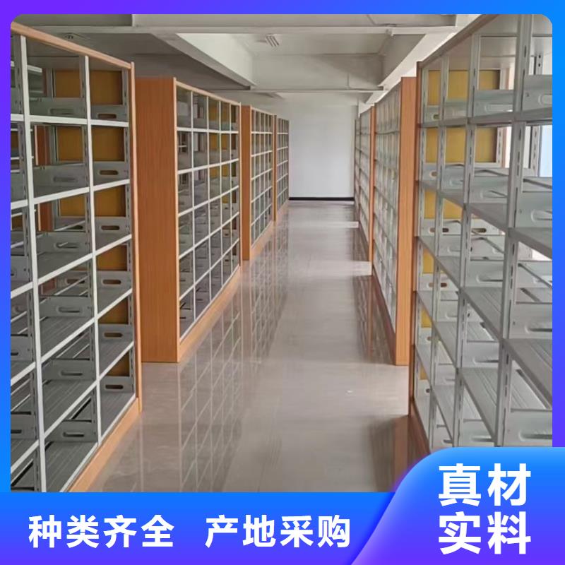 多层落地架家用学校图书馆