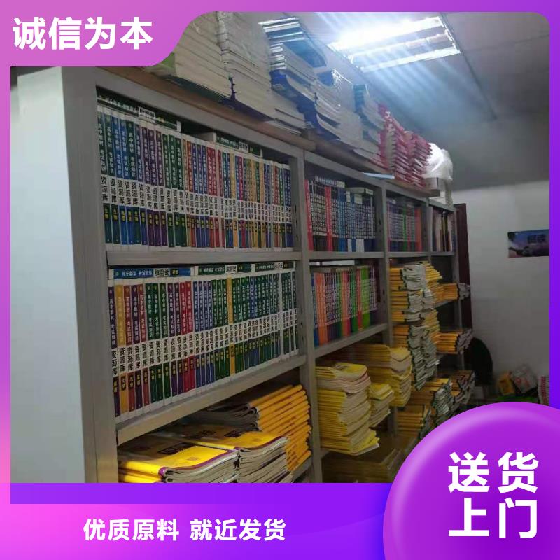 钢木书架家用学校图书馆