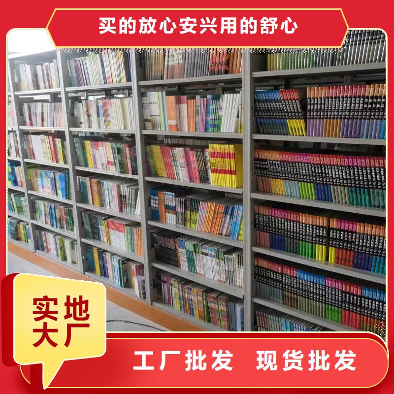 多层落地架家用学校图书馆