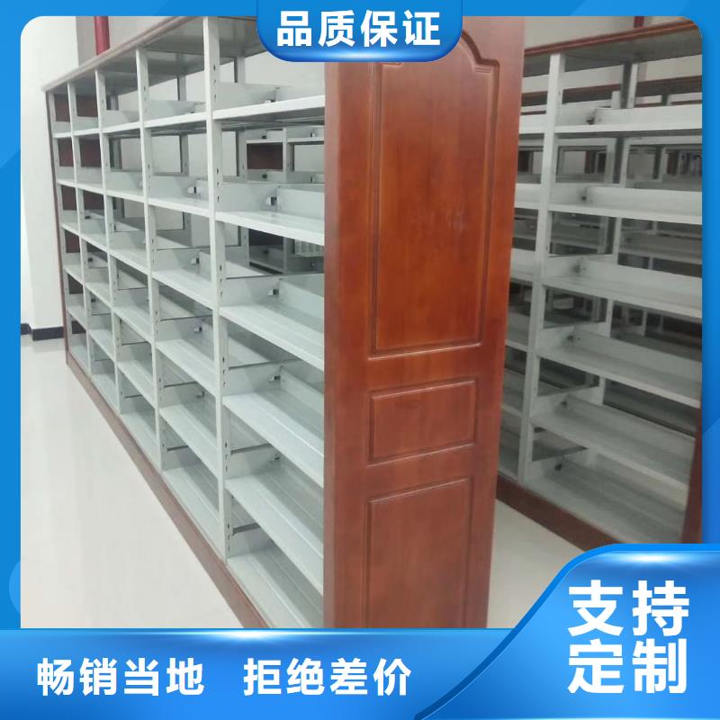 落地置物架家用学校图书馆