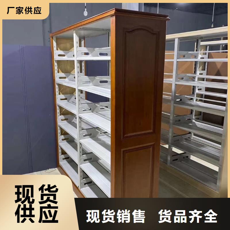 木护板组合书柜源头好货