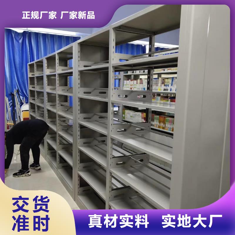 双面书柜家用学校图书馆