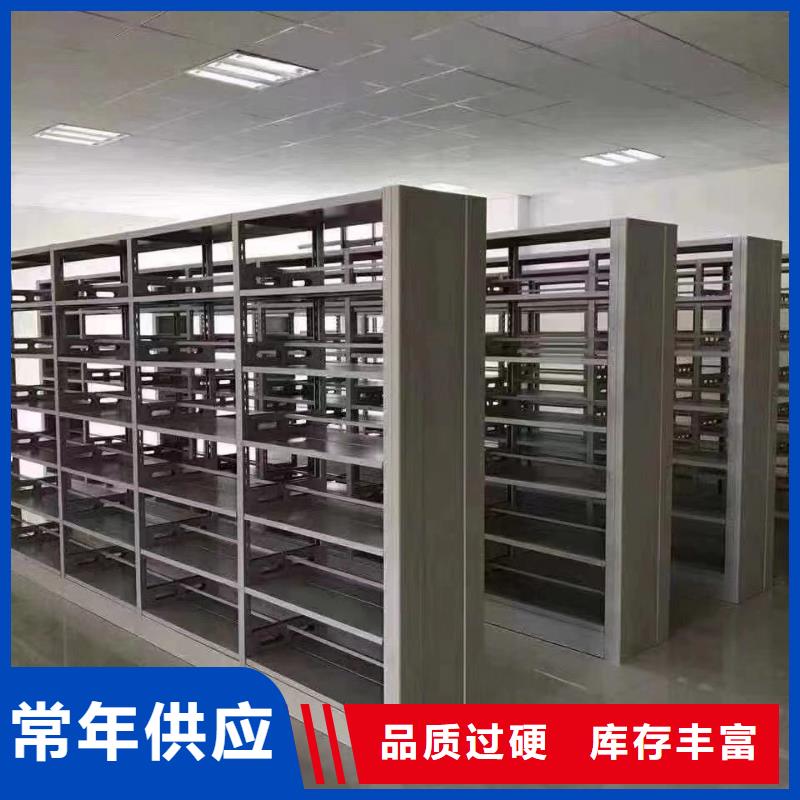 钢木书架批发价