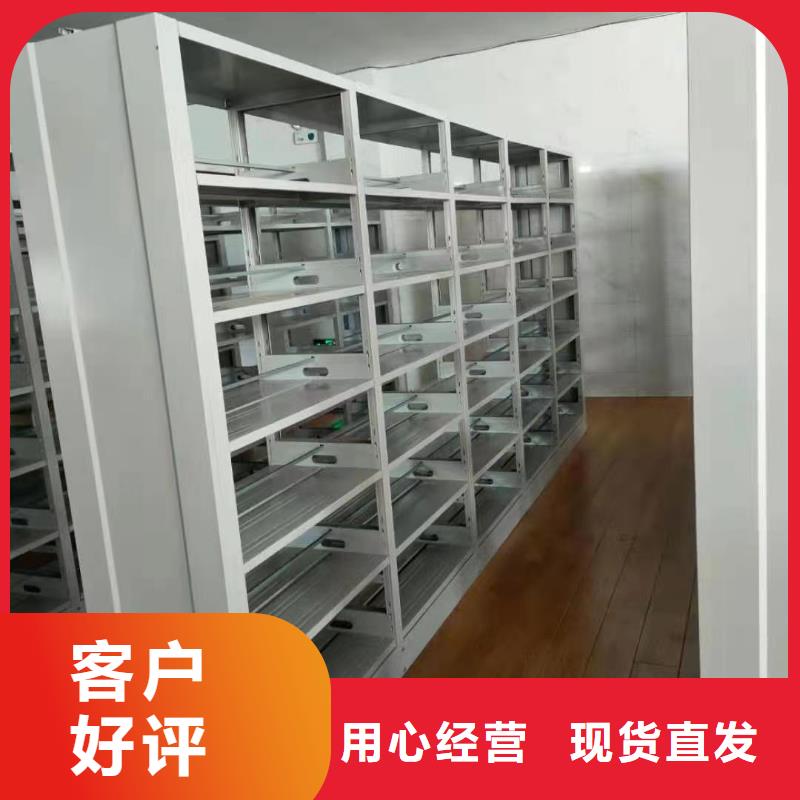多层落地架家用学校图书馆