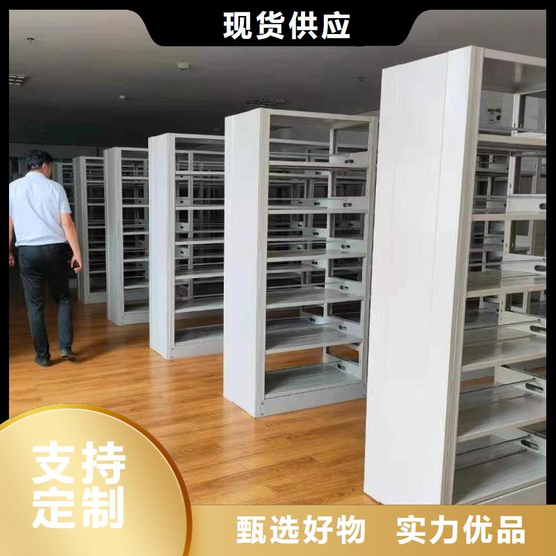 钢木书架家用学校图书馆