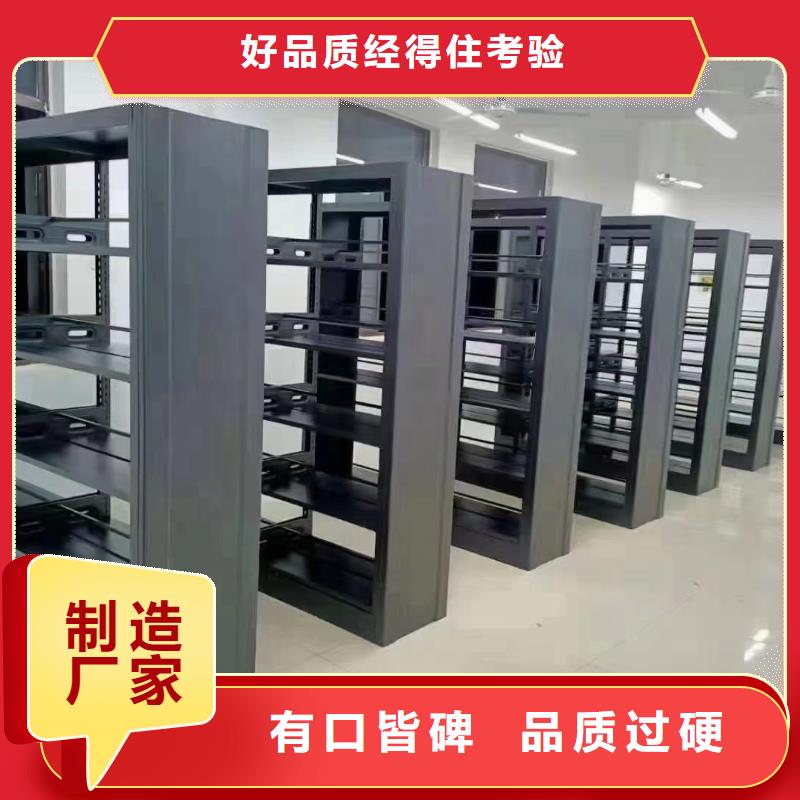 储物柜批发价