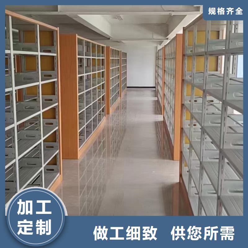 储物柜批发价