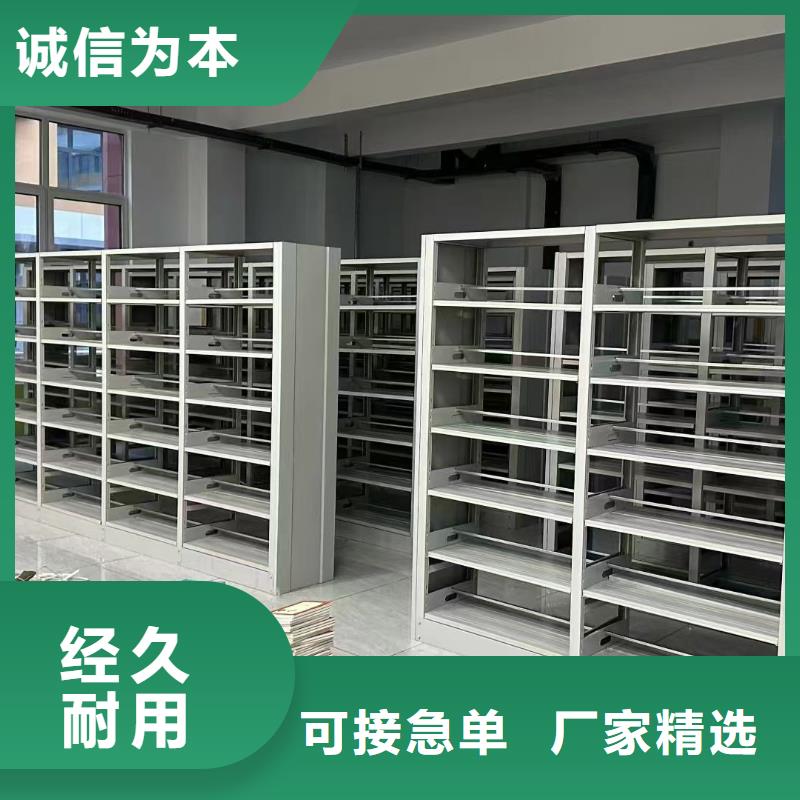 落地置物架可定制