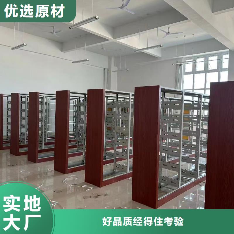 多层落地架批发价