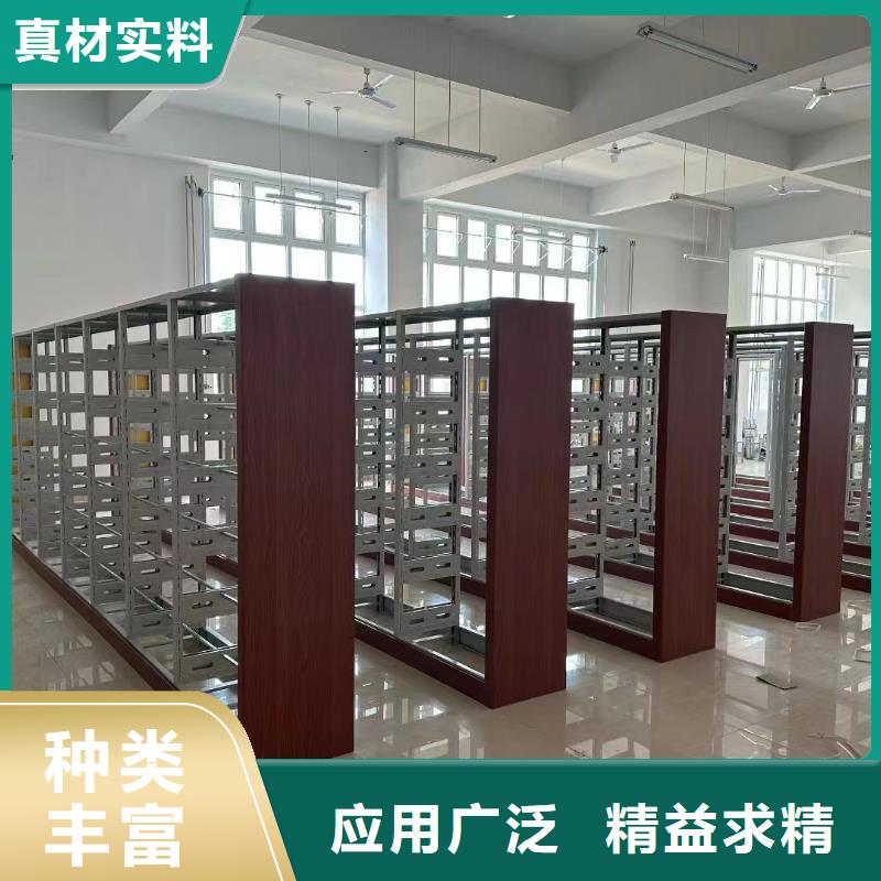 落地置物架可定制