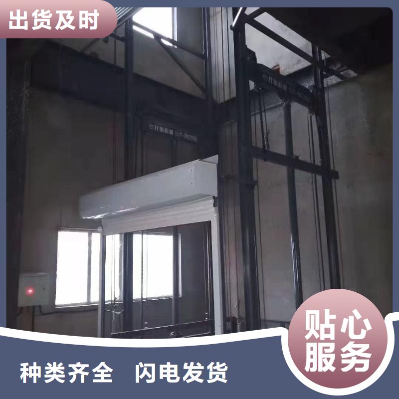 导轨式升降机供应