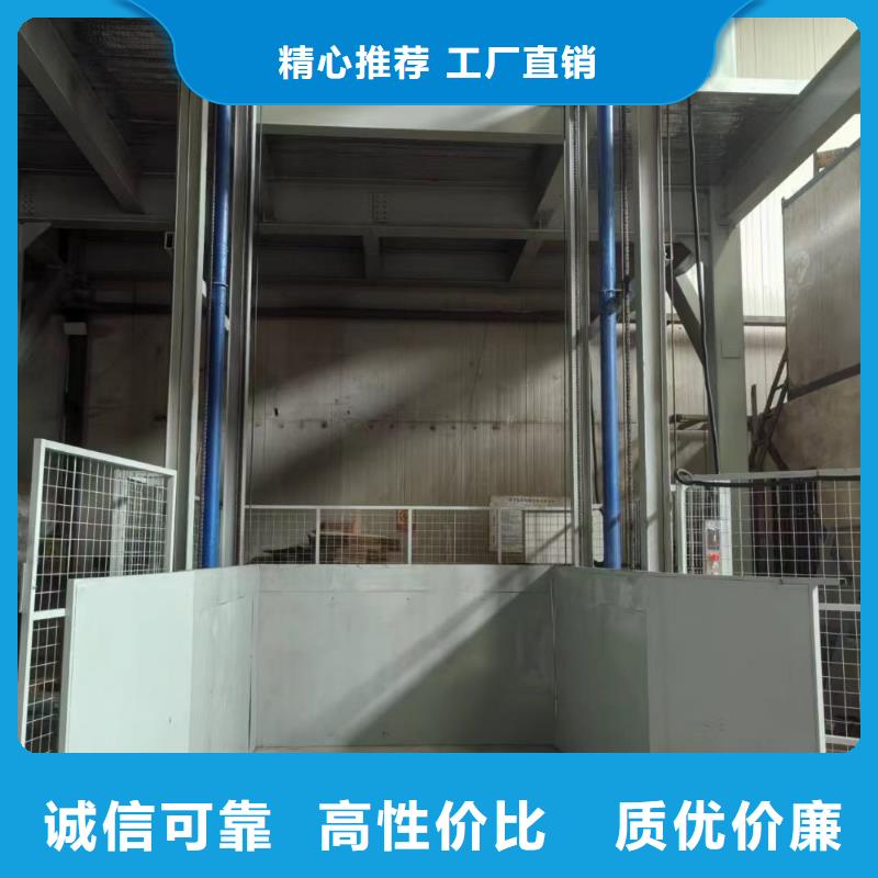 导轨式升降机供应