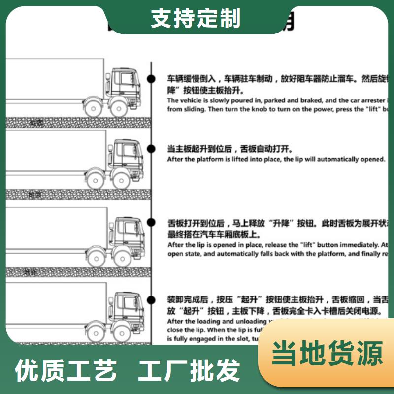 月台登车桥价格