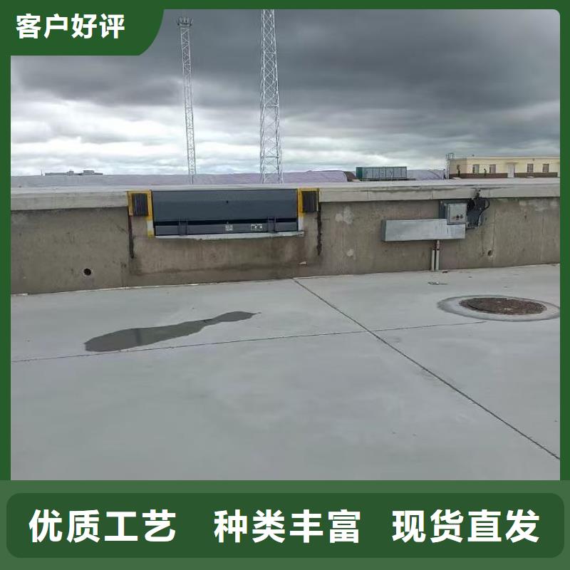 固定剪叉式升降机公司