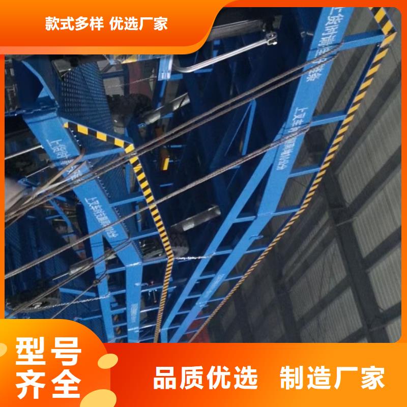 昌江县10吨移动式登车桥价格安装