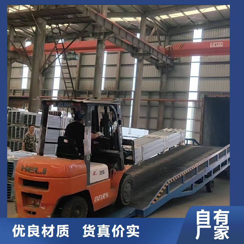 移动式卸车桥价格报价