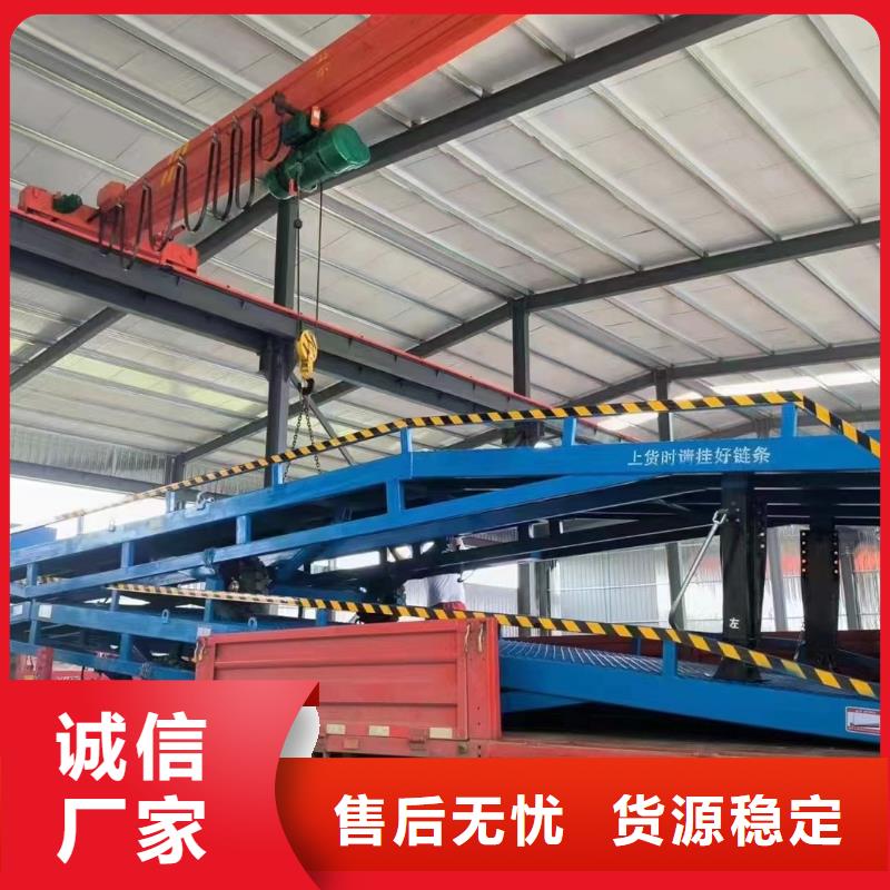 移动式登车桥多少钱价格