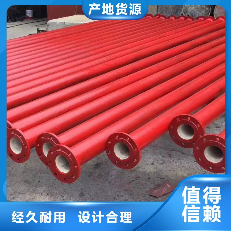 球墨铸铁管售后完善