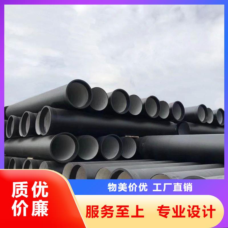 DN250球墨铸铁管壁厚价格优惠建通铸造厂家