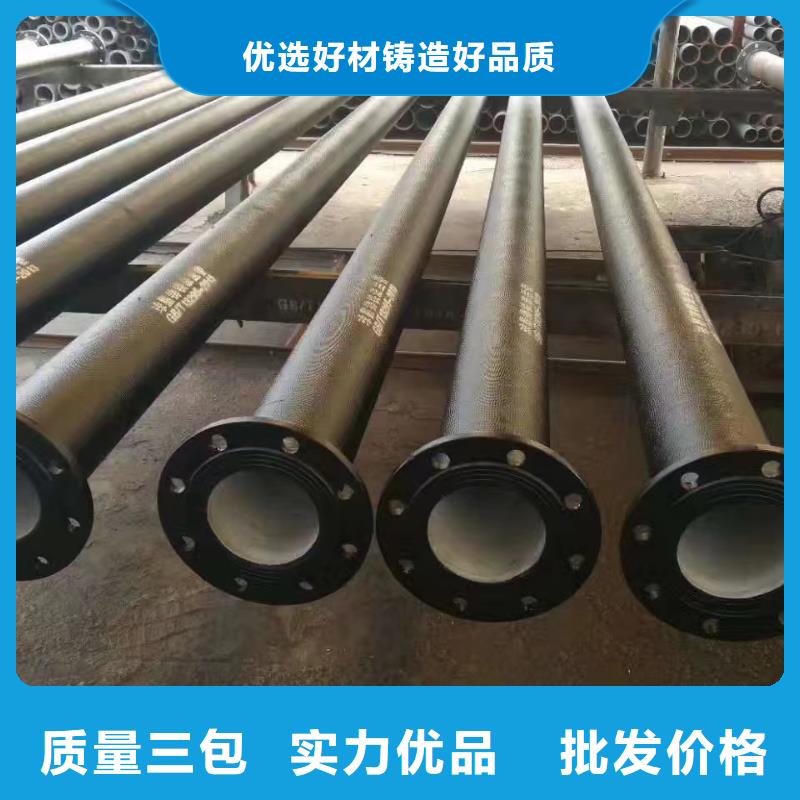 DN200球墨铸铁管K9售后无忧建通铸造厂家