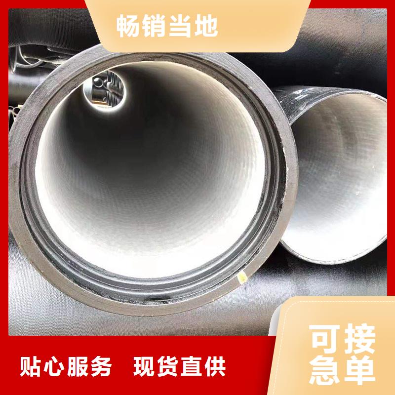 DN250球墨铸铁管壁厚生产厂家建通铸造厂家