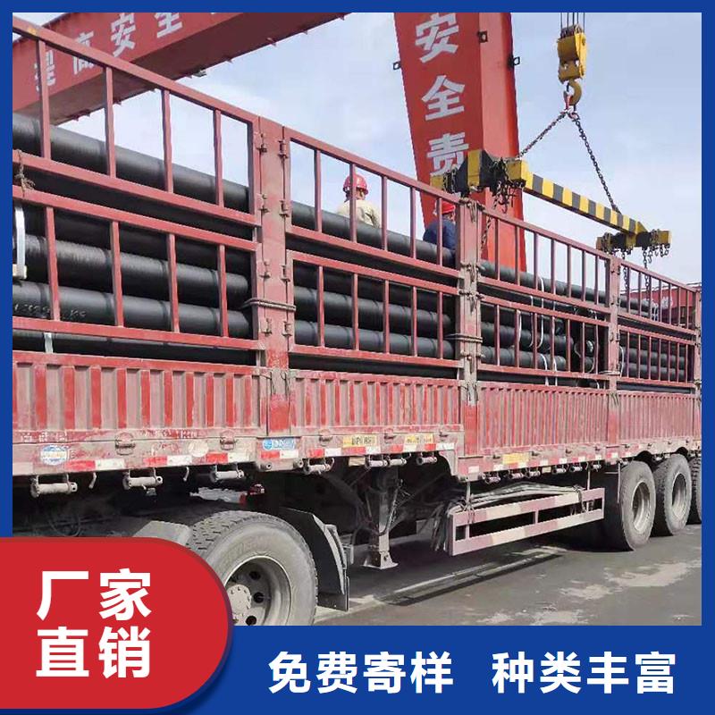 DN100-1400球墨铸铁管源头厂家