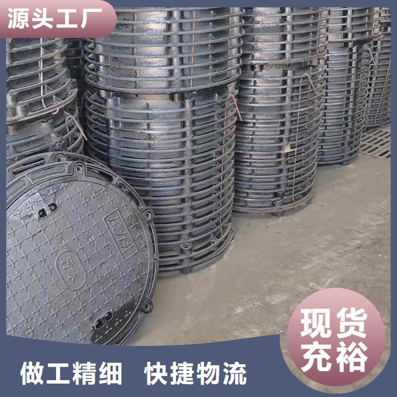 铸铁井盖圆形QT500-7建通铸造厂家