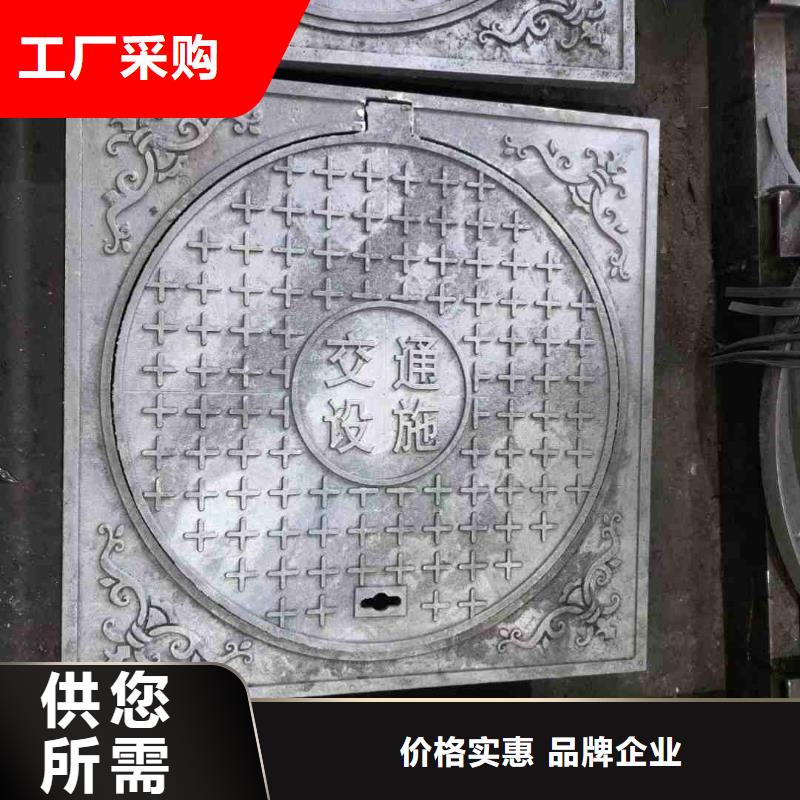 方形井盖品质放心产品细节