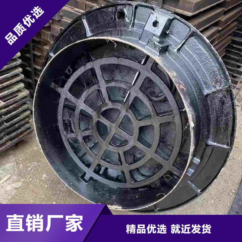 方形球墨铸铁井盖在线报价建通铸造厂家