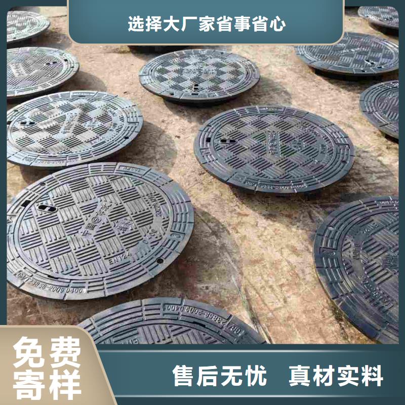污水井盖厂家现货建通铸造厂家