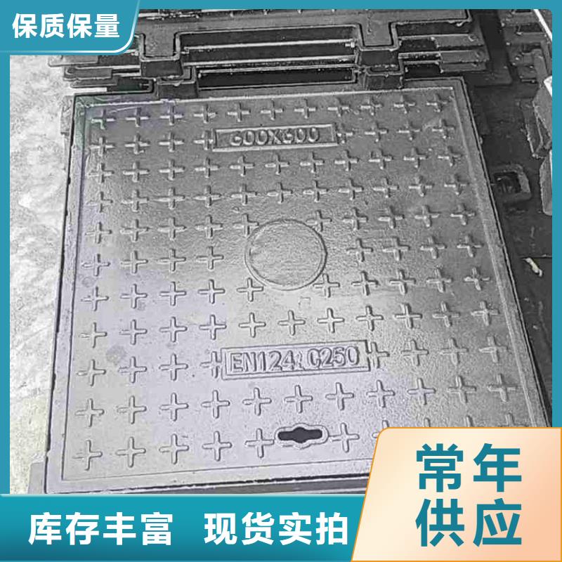 集水井盖铸铁性价比高建通铸造厂家