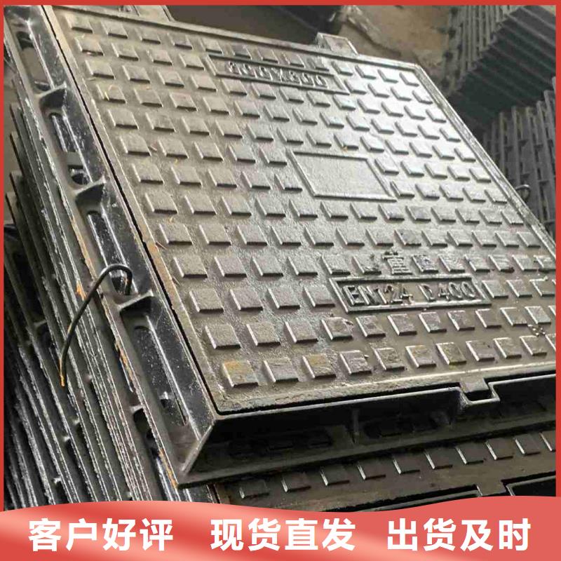 绿化带井盖现货销售建通铸造厂家