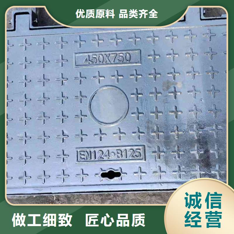 500*500、500*1000单开双开井盖球墨铸铁全国配送建通铸造