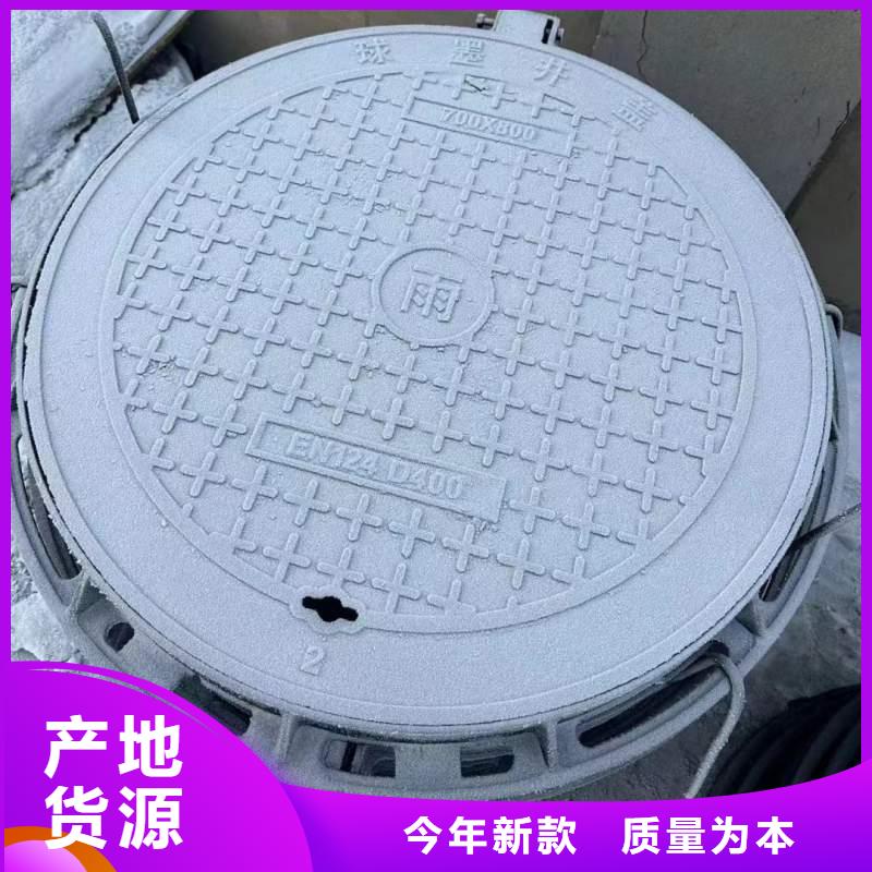 县道路井盖球墨铸铁欢迎咨询建通铸造厂家