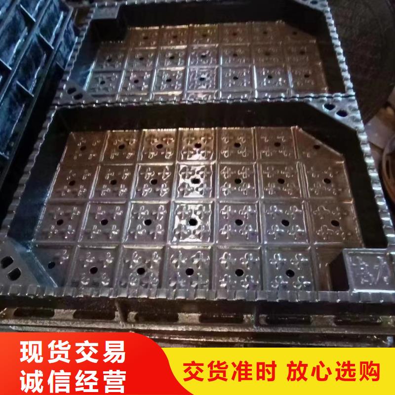 弱电球墨铸铁井盖DN900*1000型号齐全《建通铸造有限公司》