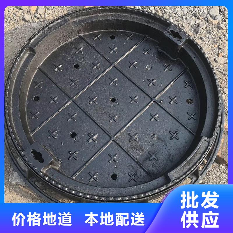 污水井盖厂家现货建通铸造厂家