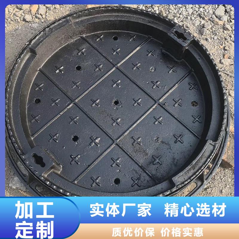 防沉降井盖现货销售建通铸造厂家