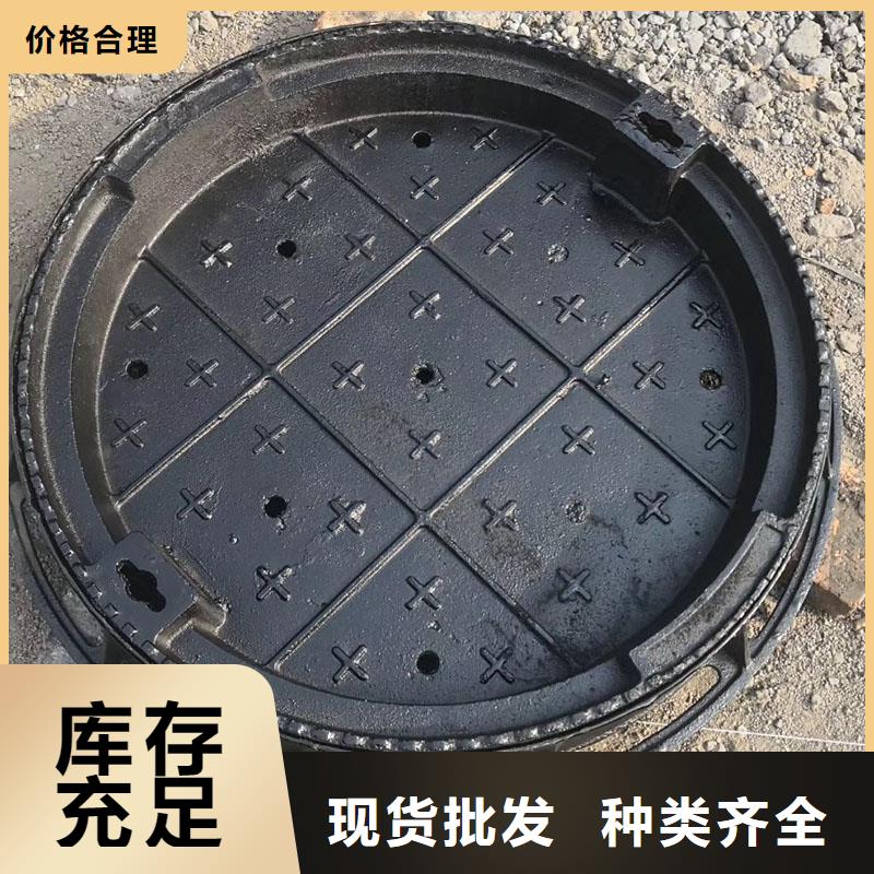 DN700球墨铸铁井盖生产厂家建通铸造厂家