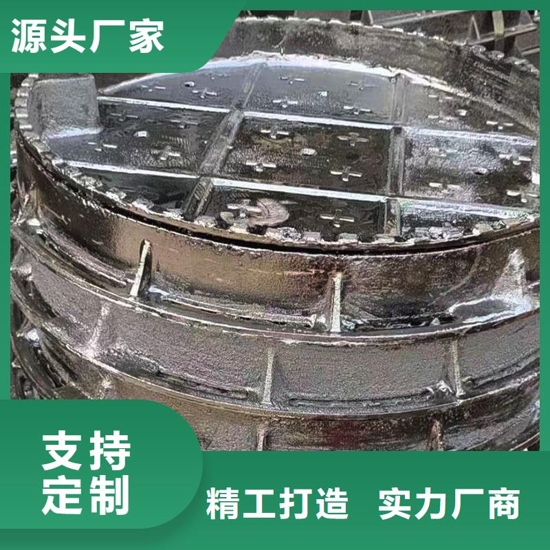 重型球墨铸铁井盖发货及时建通铸造厂家